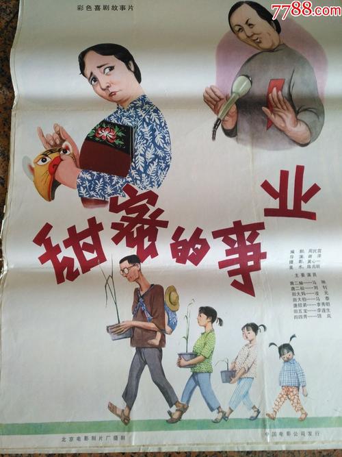 日本高崎健康福祉大学文凭办理